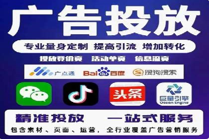 网络推广开户秘诀：成功案例启示录