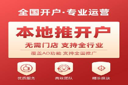 竞价托管策略优化：一则提高点击率的实例